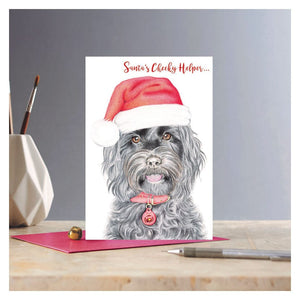 Deckled edge christmas card